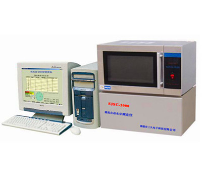 SJSC-2000型 微機水分測定儀